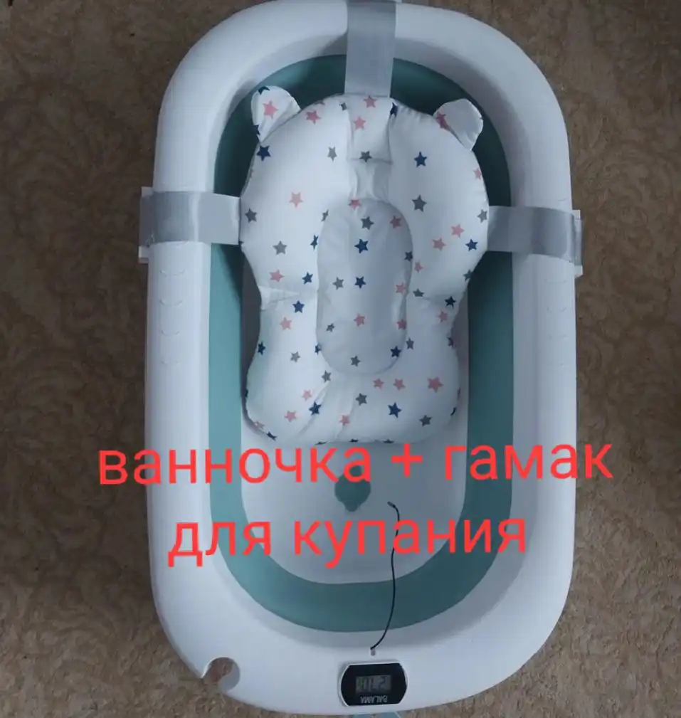 Продажа детских товаров