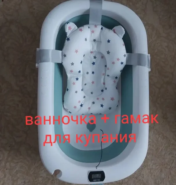 Продажа детских товаров - Товары для детей в Иркутская область