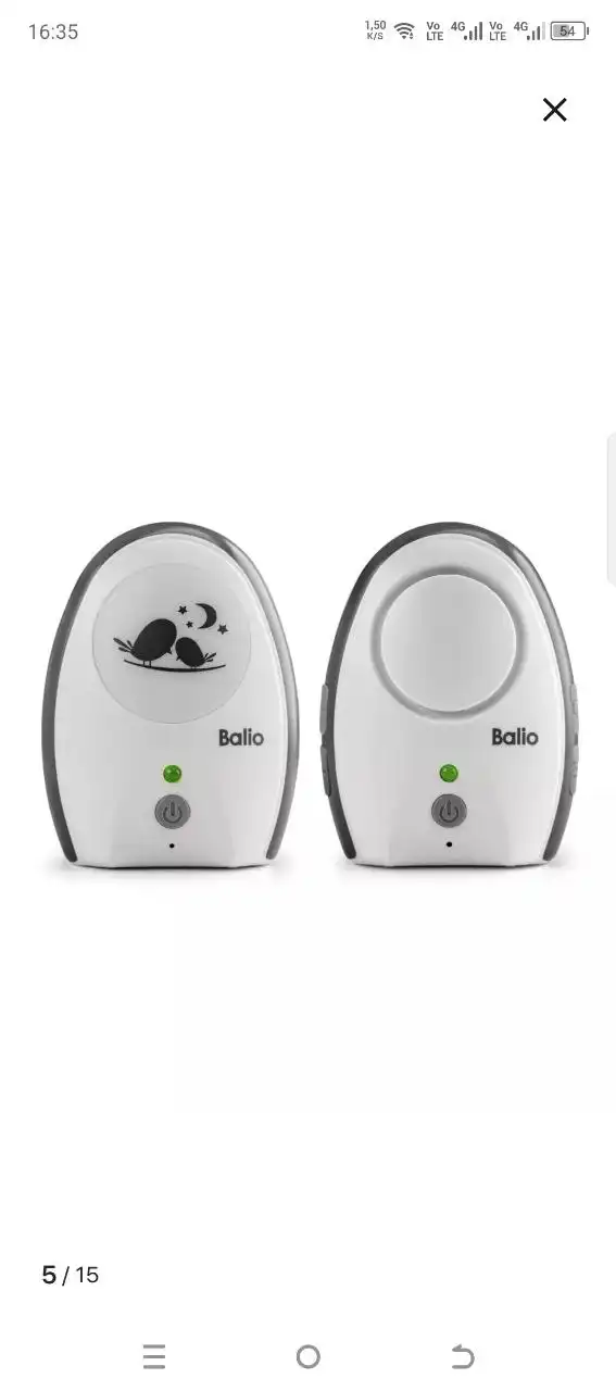 Продажа детских товаров