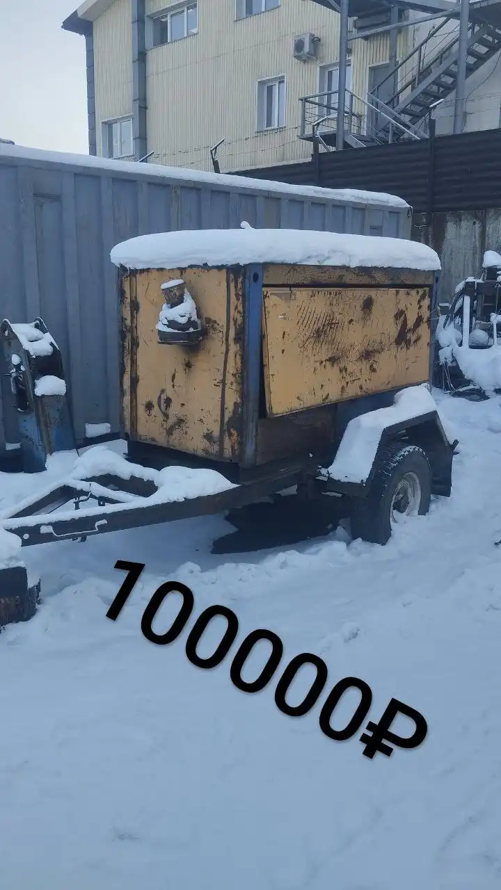 Продам в Иркутске