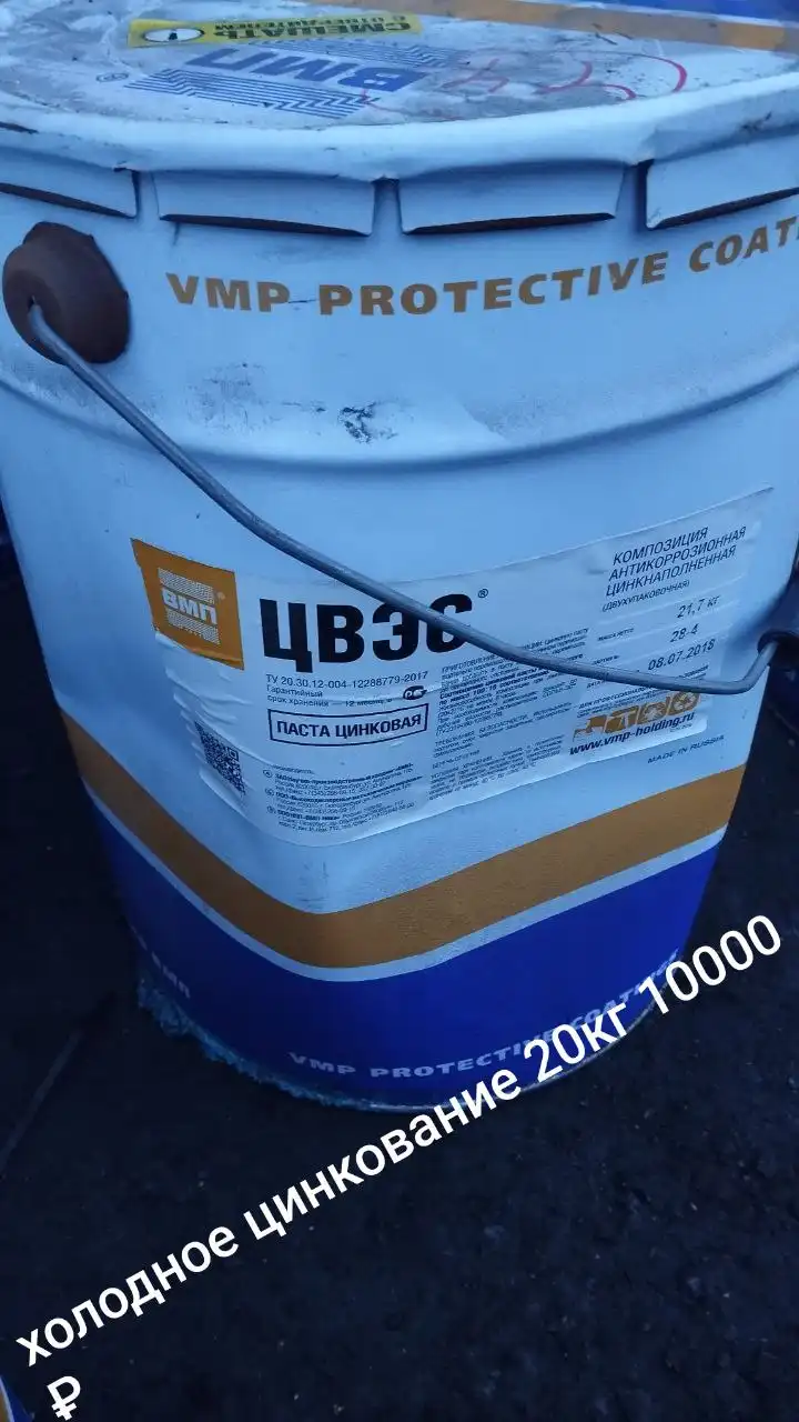 Продам в Иркутске