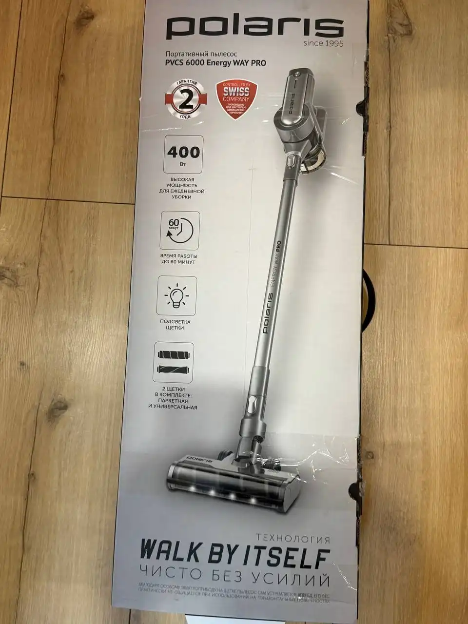 Продам товар в Иркутской области - Барахолка в Иркутская область