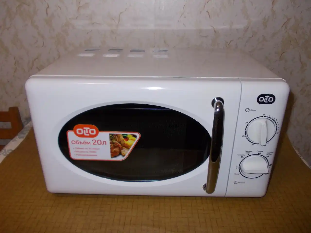 Продам микроволновую печь OLTO 20 литров - Кухонная техника (Электроника) в Иркутская область