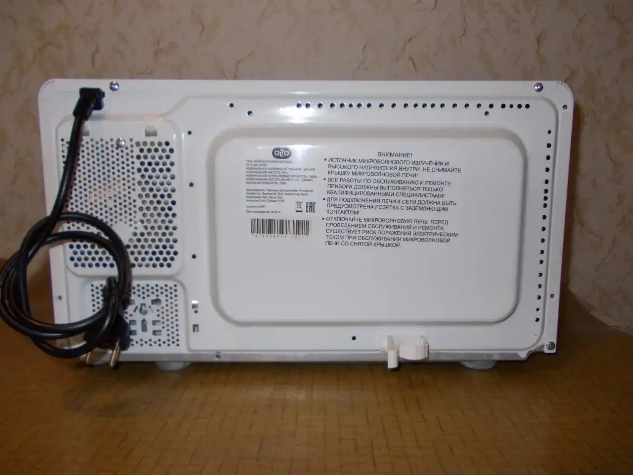 Продам микроволновую печь OLTO 20 литров - Кухонная техника (Электроника) в Иркутская область