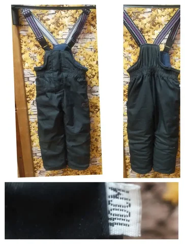 Продам теплые брюки в Ленино - частное объявление в Ленино