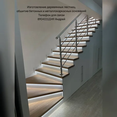 Продам/Куплю/Услуги в Иркутской области - Барахолка в Неизвестно