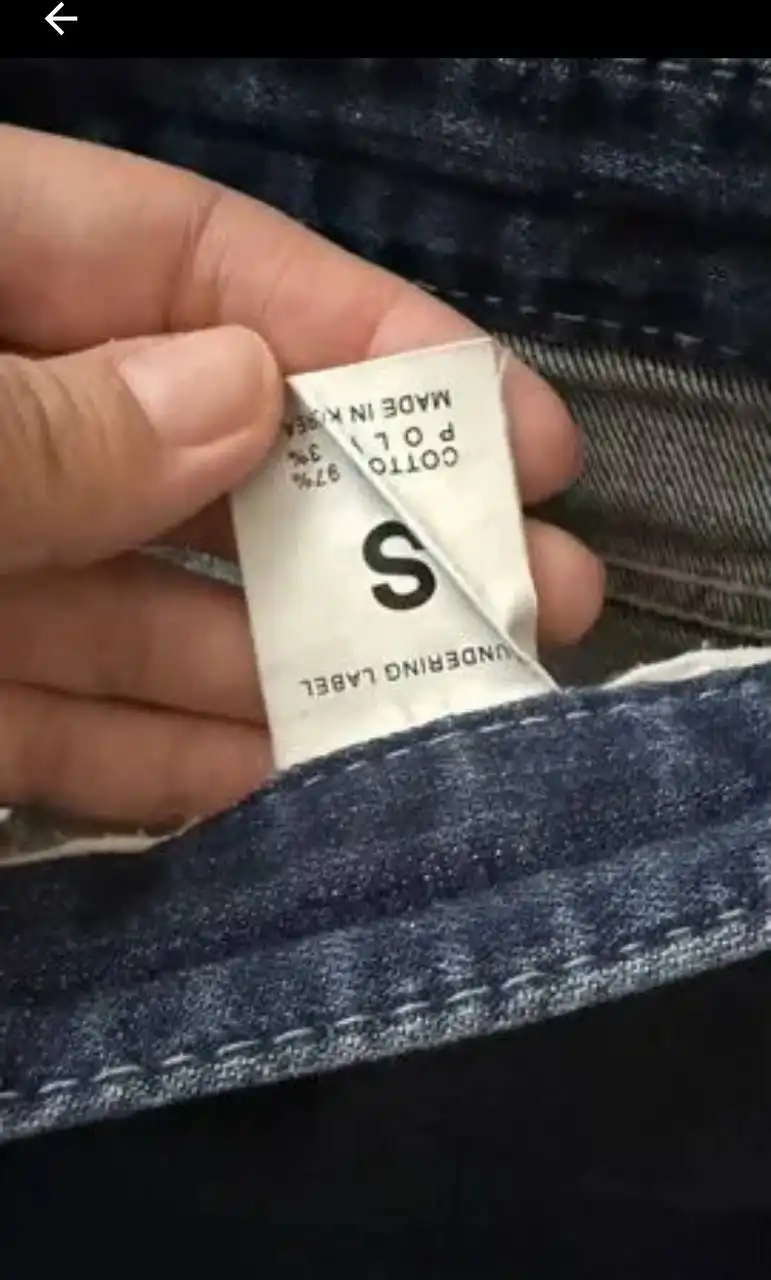 Б/у одежда размер S высокая посадка - Одежда в Неизвестно