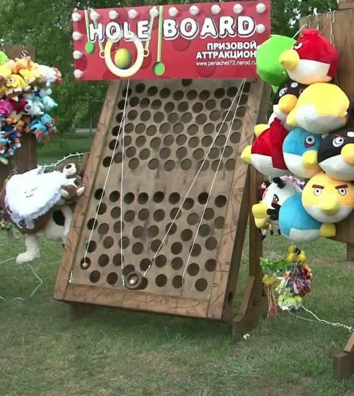 Продажа линии призовых аттракционов в экостиле - Аттракционы/развлечения (Хобби и отдых) в Неизвестно