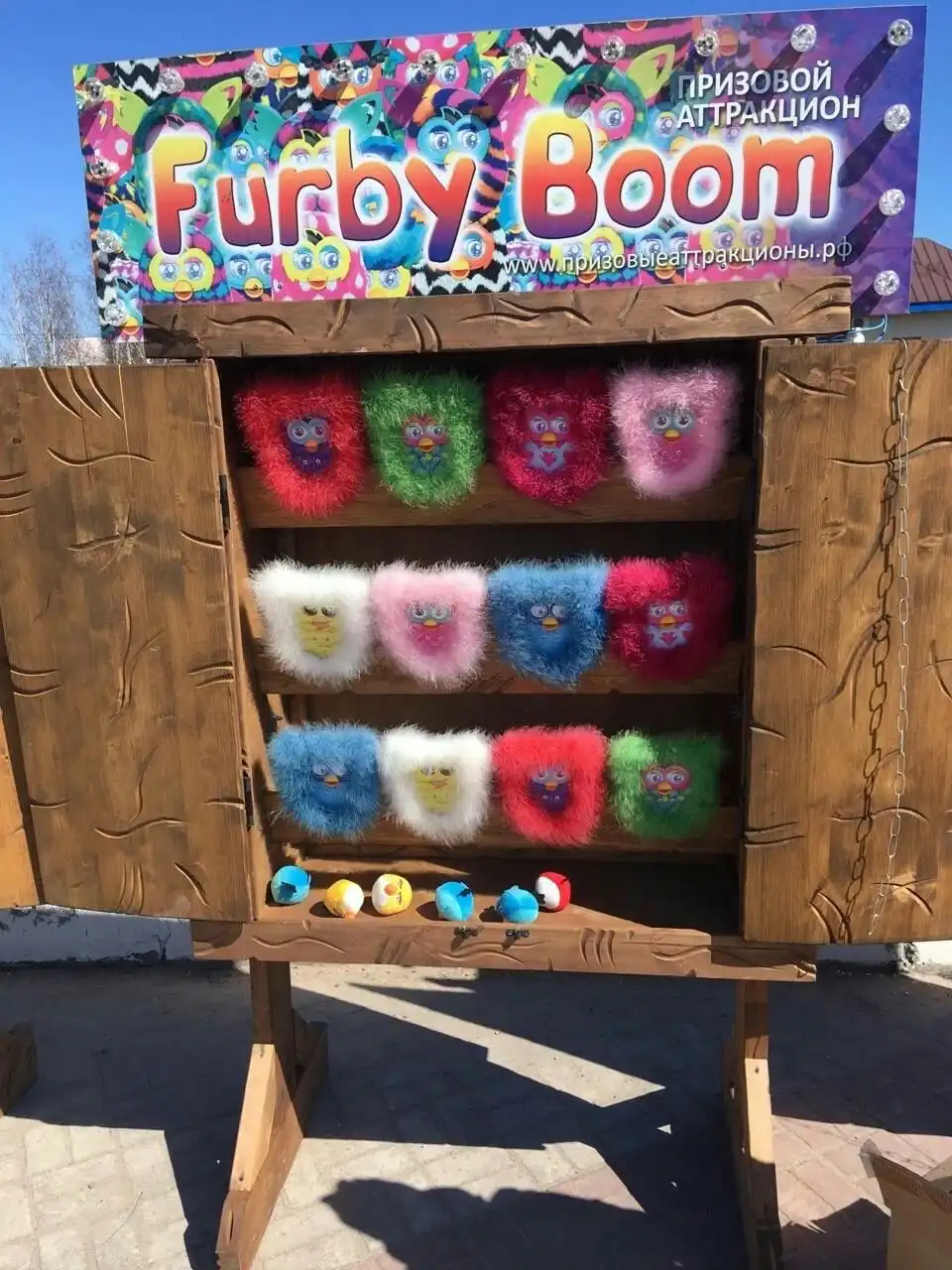 Продажа линии призовых аттракционов в экостиле - Аттракционы/развлечения (Хобби и отдых) в Неизвестно