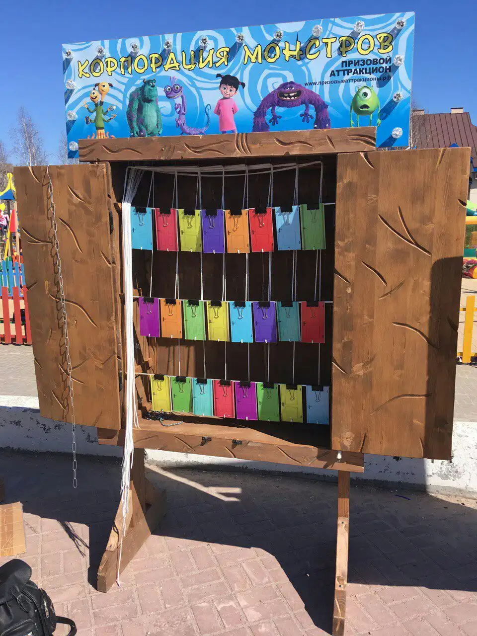 Продажа линии призовых аттракционов в экостиле - Аттракционы/развлечения (Хобби и отдых) в Неизвестно
