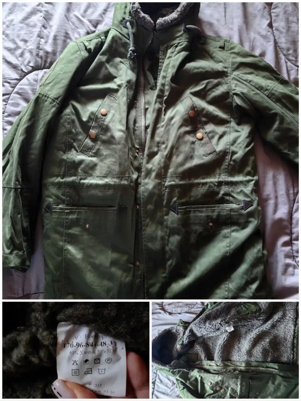 Продам | Иркутская область - Барахолка в Неизвестно