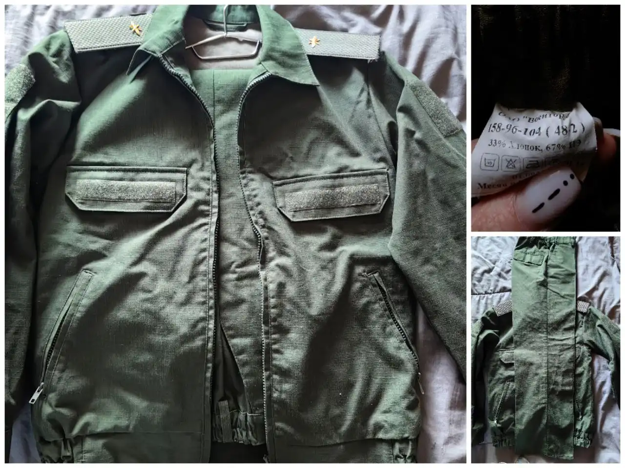 Продам | Иркутская область - Барахолка в Неизвестно