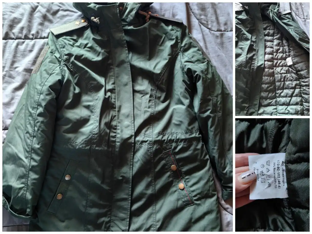 Продам | Иркутская область - Барахолка в Неизвестно