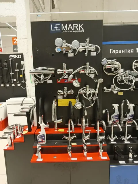 Смесители для кухни, ванной и раковины - Посуда и кухонные принадлежности в Ангарск