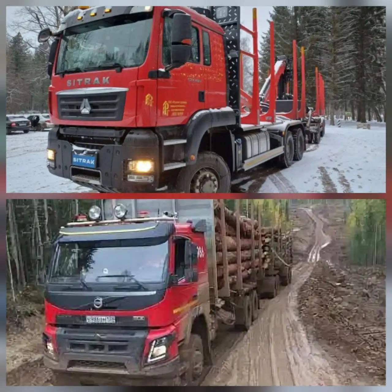 Требуются водители на полуприцепы Sitrak и Volvo - Водитель (Работа) в Братск