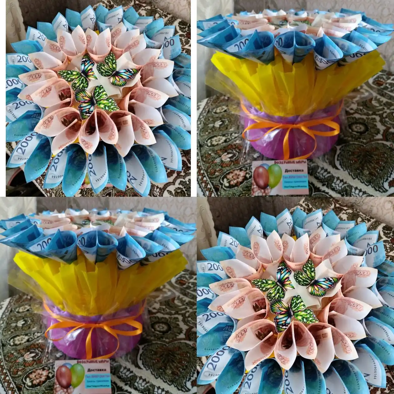 Денежный букет - Подарки и сувениры (Барахолка) в Иркутская область