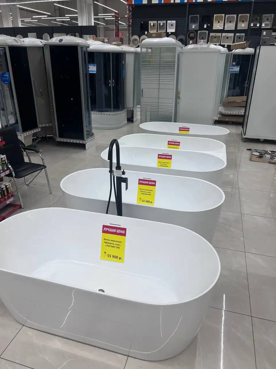 Продажа акриловых ванн в Иркутске - Сантехника (Для дома и дачи) в Иркутск