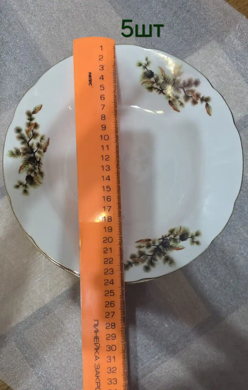 Продажа винтажных тарелок - Барахолка в Иркутская область