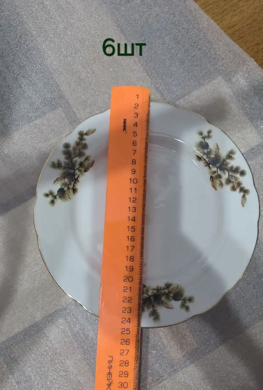 Продажа винтажных тарелок - Барахолка в Иркутская область