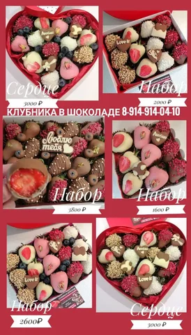 Продам/Куплю/Услуги Иркутская область - Поиск людей в Иркутск