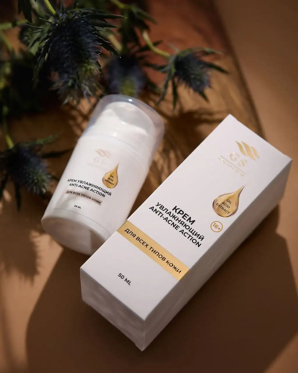 Заказ косметики Angiopharm, BIOPROSPECT, GS, M.Aklive, PH Formula, Pleyana - Косметика (Красота и здоровье) в Иркутск