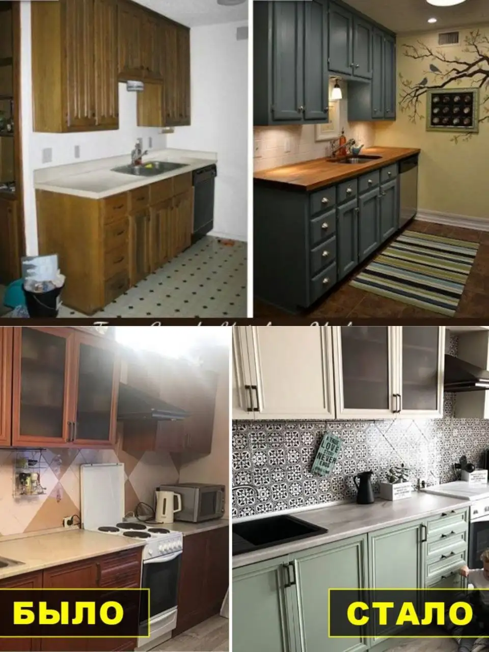 Реставрация кухонных гарнитуров и изготовление новой мебели - Ремонт мебели (Услуги) в Иркутская область