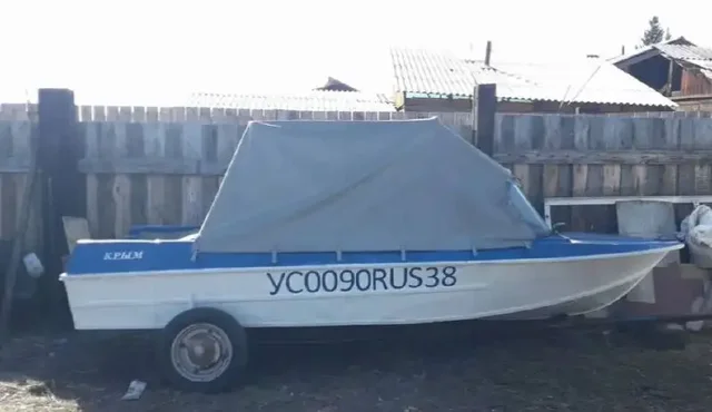 Продам лодку КРЫМ с мотором Suzuki DT-40 - Цветы в Иркутск