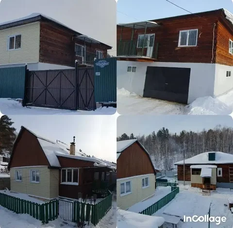 Продам дом на 14 км Александровский тракт - Недвижимость в Иркутск