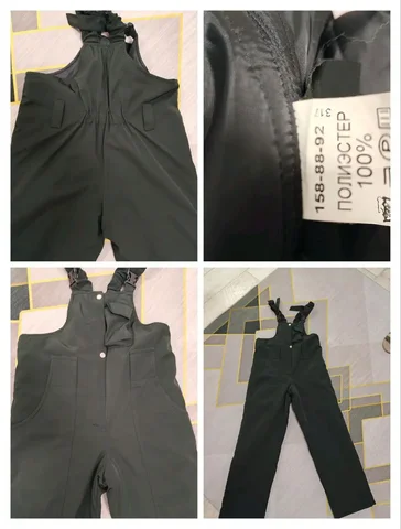 Брюки таможенные теплые размер 44 - Одежда в Иркутск
