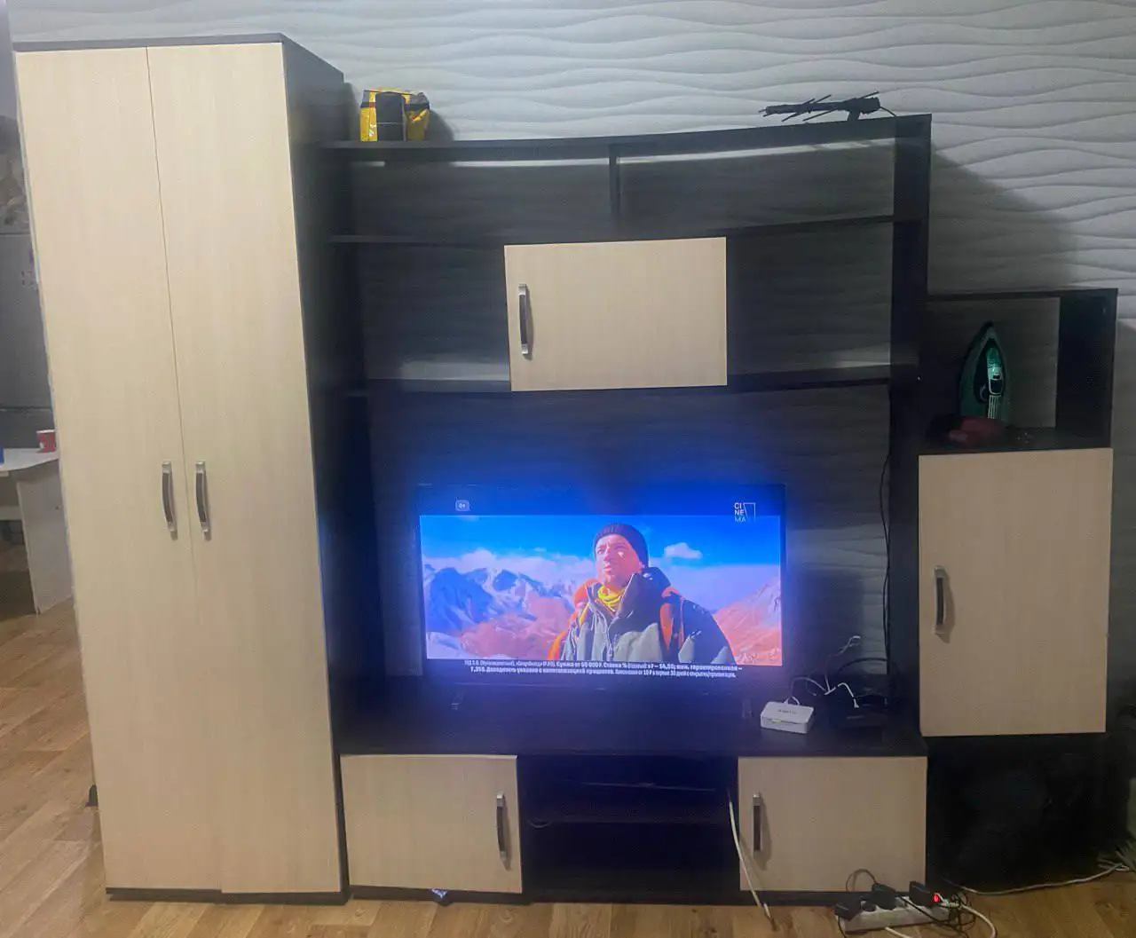 Продажа б/у товара в Иркутске - Барахолка в Иркутск