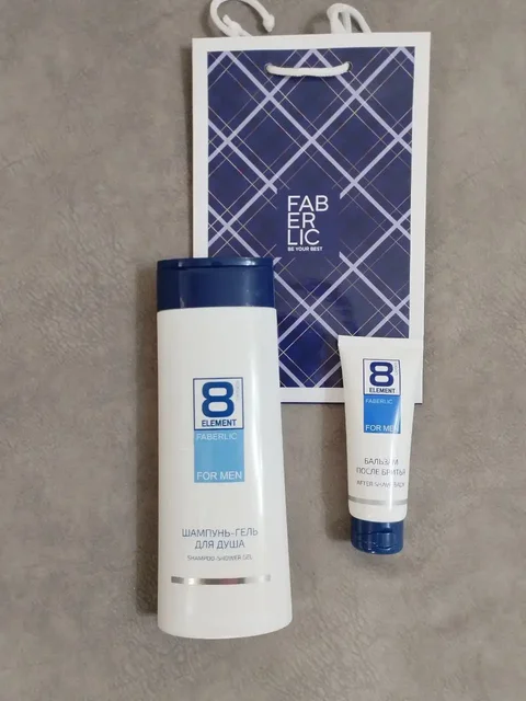 Наборы Faberlic в наличии и под заказ - частное объявление в Ангарск