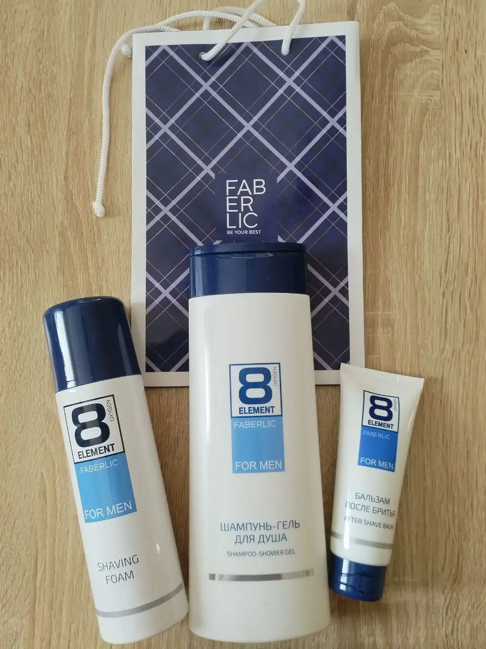 Наборы Faberlic в наличии и под заказ - Косметика (Барахолка) в Ангарск