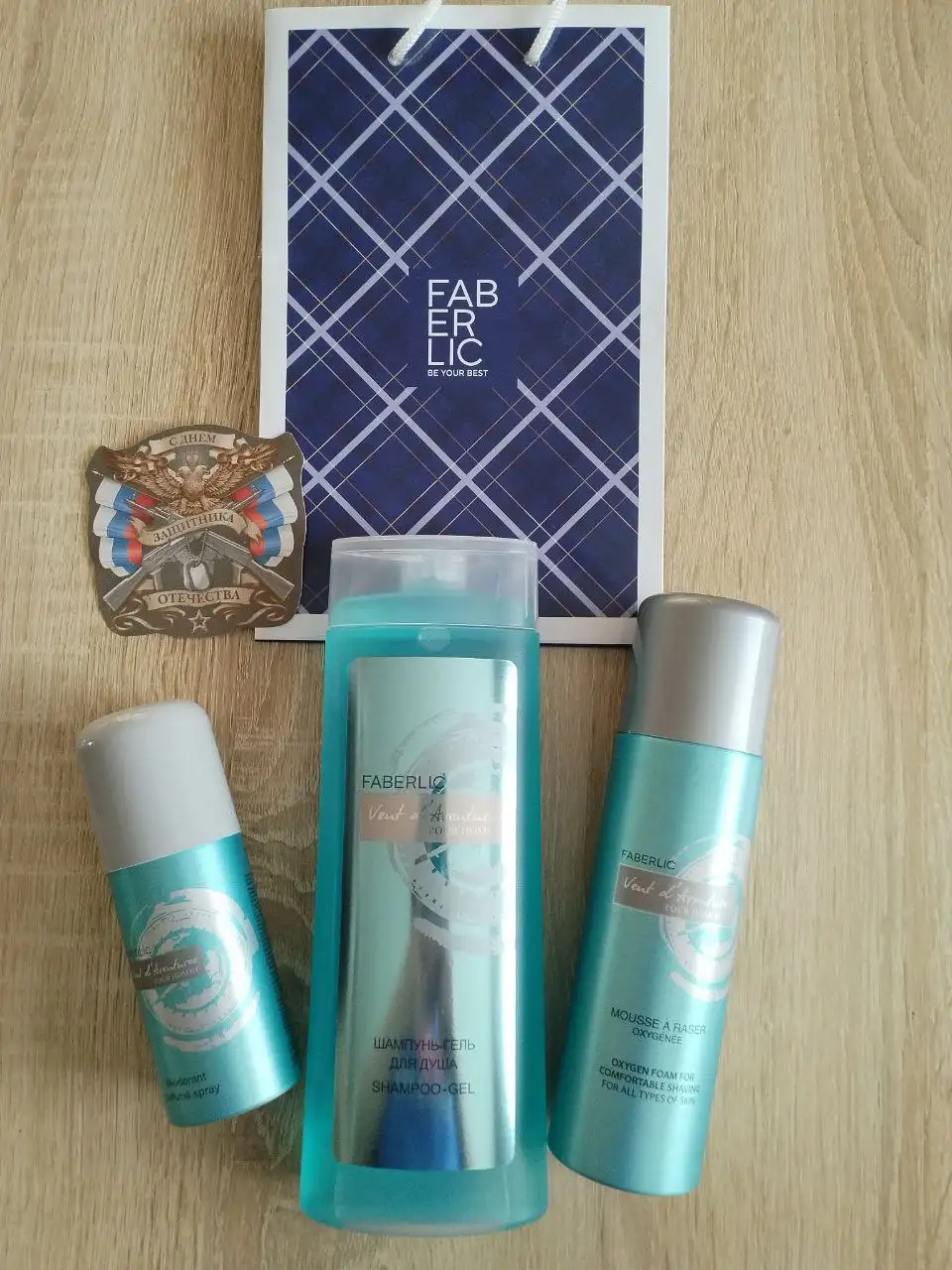Наборы Faberlic в наличии и под заказ - Косметика (Барахолка) в Ангарск