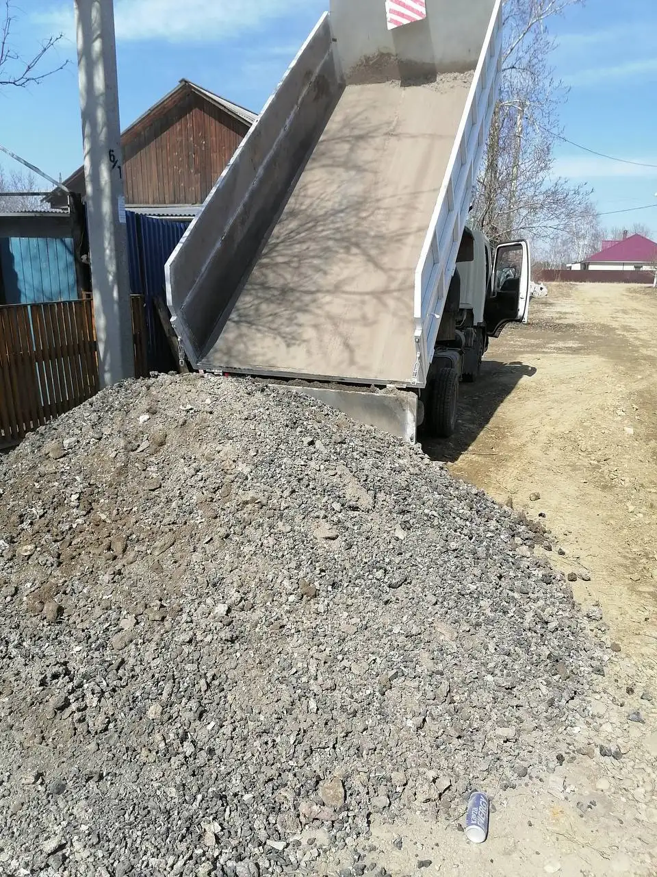 Продам шлак для огорода, отсыпки дороги, утепления - Стройматериалы (Для дома и дачи) в Иркутская область