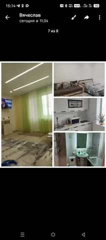 Квартиры для отдыха в центре Братска - Кулинария/Выпечка в Братск