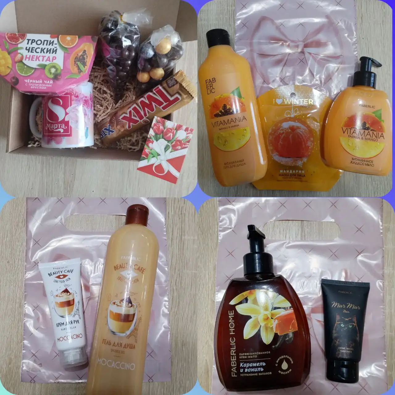 Наборы к 8 марта Фаберлик - Подарочные наборы (Красота и здоровье) в Ангарск