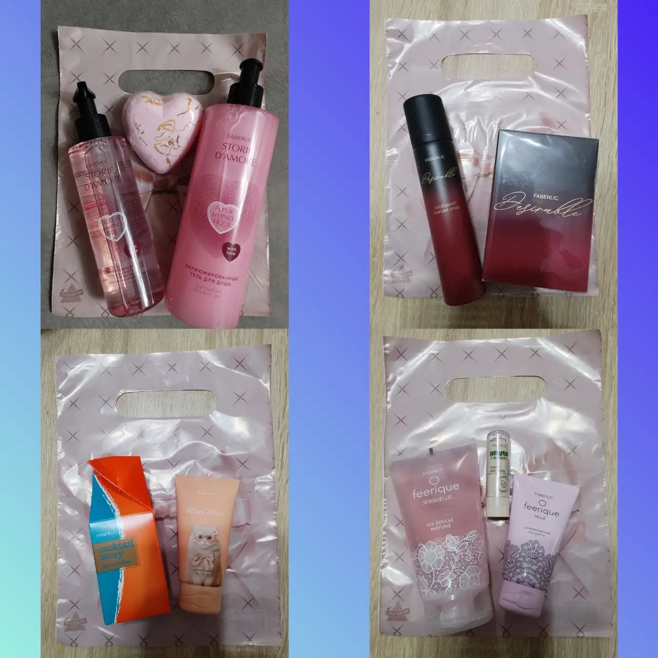 Наборы к 8 марта Фаберлик - Подарочные наборы (Красота и здоровье) в Ангарск