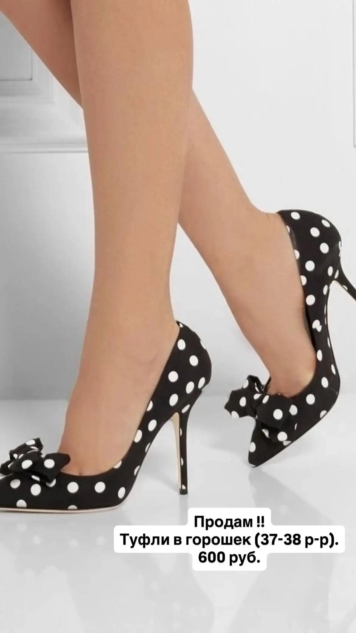 Продам вещи в отличном состоянии - Барахолка в Неизвестно