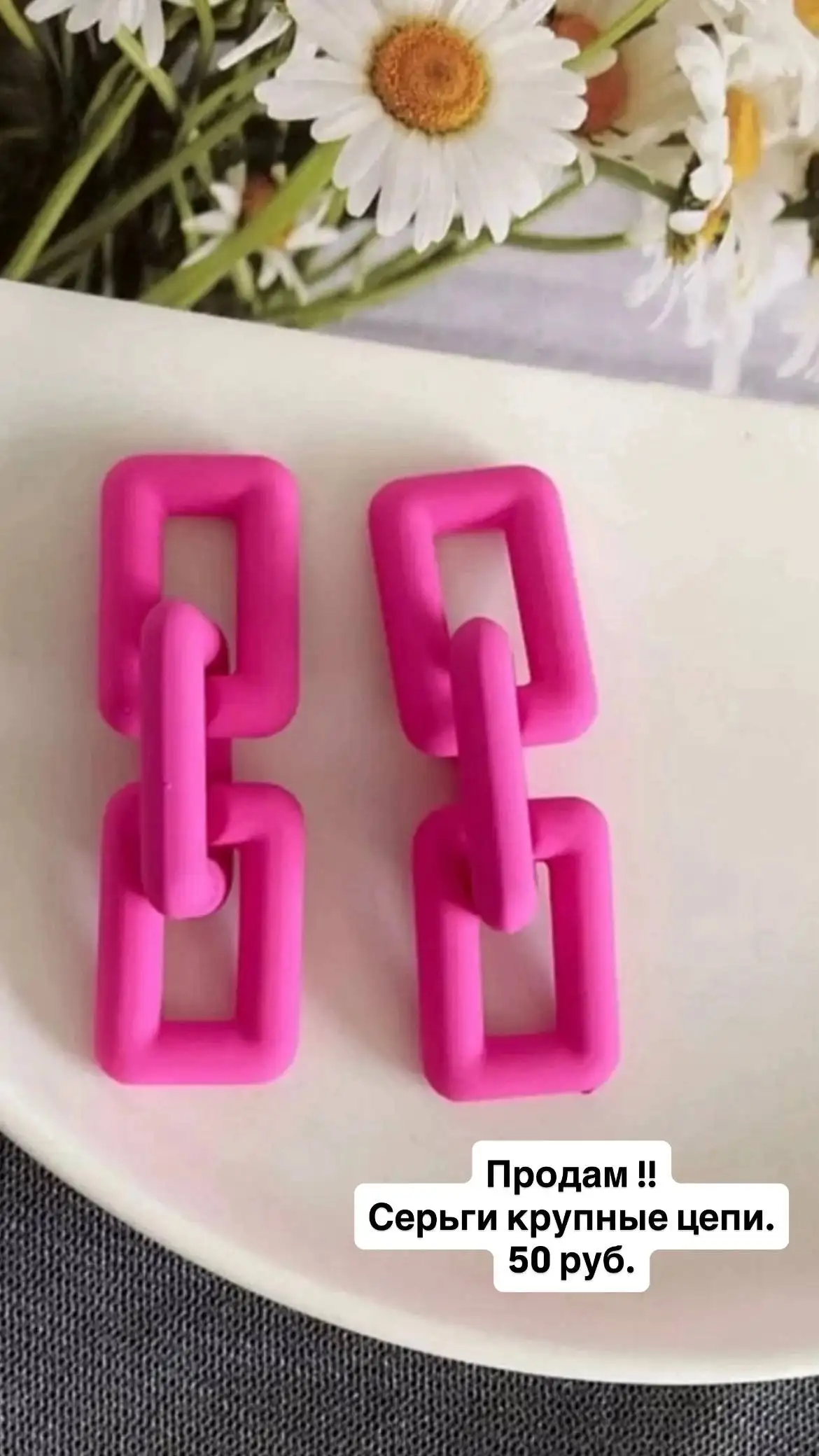 Продам вещи в отличном состоянии - Барахолка в Неизвестно