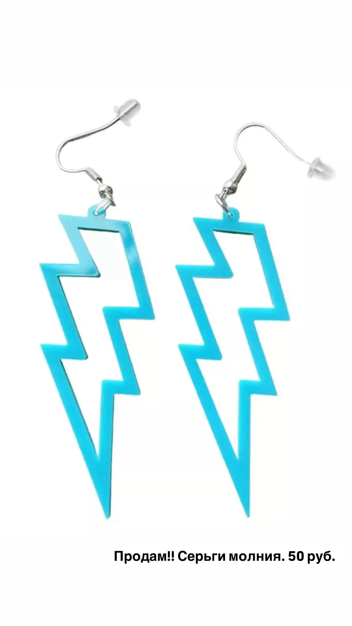 Продам вещи в отличном состоянии - Барахолка в Неизвестно