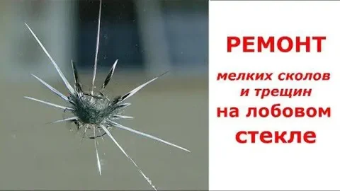 Авторазборка в Борзе - Легковые автомобили в Борзя