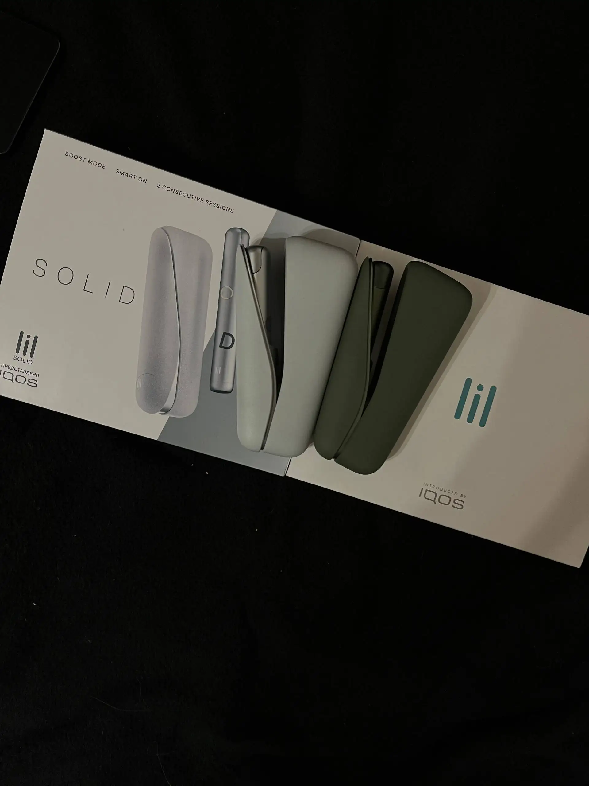 Продам б/у товар - Барахолка в Неизвестно