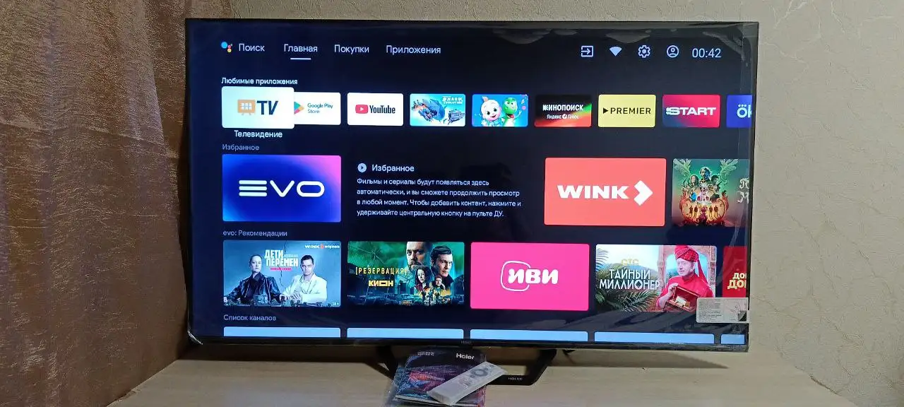 Продам телевизор Haier 50 smart tv s2 pro - Телевизоры (Электроника) в Иркутская область