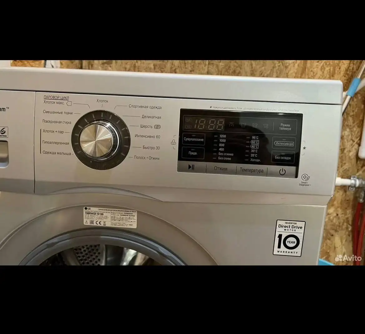 Стиральная машина LG 6,5 кг - Бытовая техника (Для дома и дачи) в Иркутская область