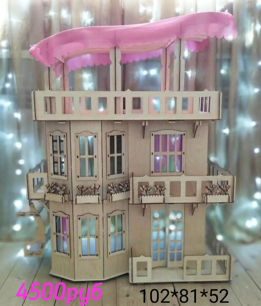 Продам/Куплю/Услуги в Иркутской области - Услуги в Неизвестно