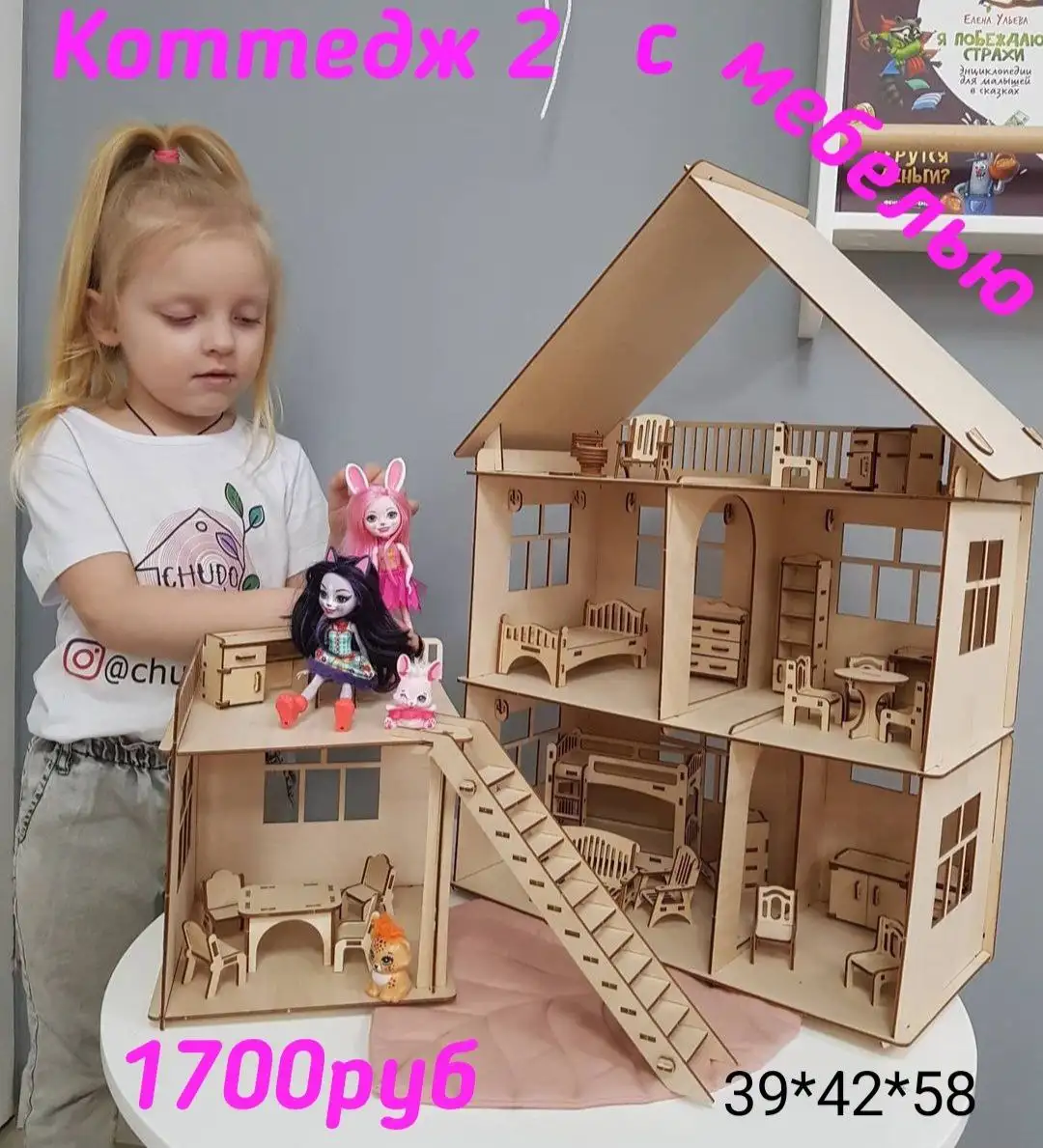 Продам/Куплю/Услуги в Иркутской области - Услуги в Неизвестно