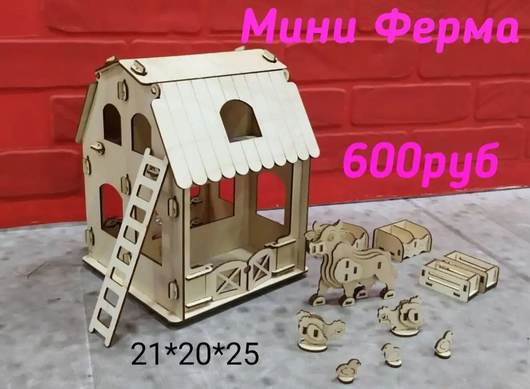 Продам/Куплю/Услуги в Иркутской области - Услуги в Неизвестно