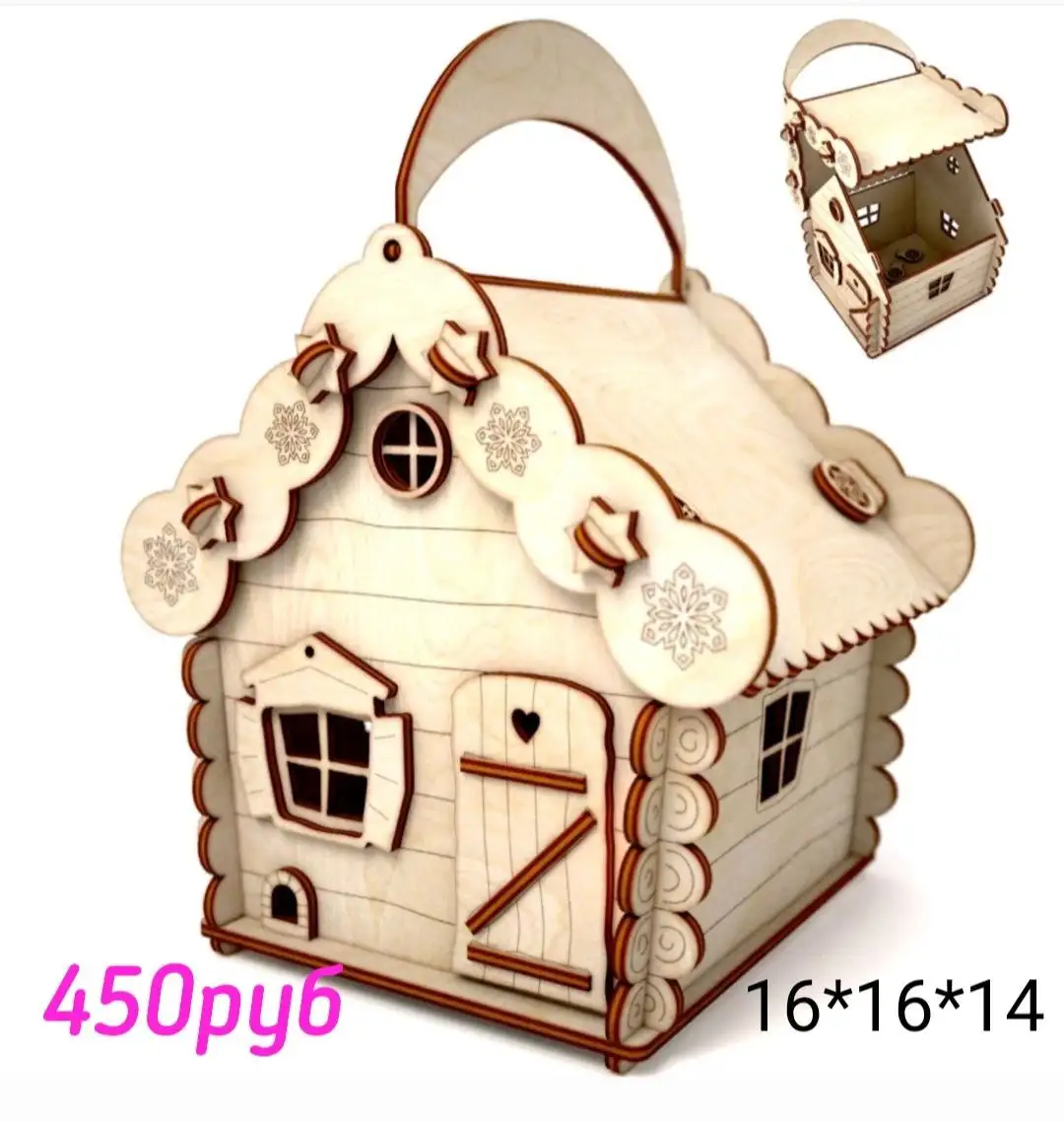 Продам/Куплю/Услуги в Иркутской области - Услуги в Неизвестно