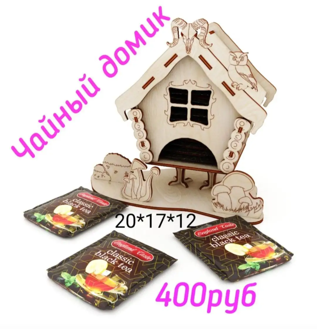 Продам/Куплю/Услуги в Иркутской области - Услуги в Неизвестно