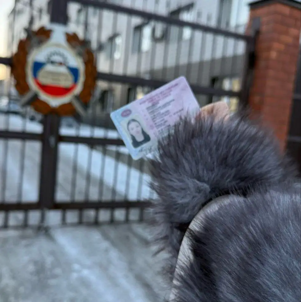 Услуги по получению водительского удостоверения всех категорий - Автоуслуги (Услуги) в Иркутск